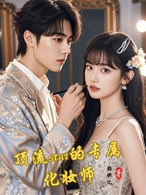 滿糖小時(shí)光