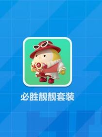 閑著嘮嗑
