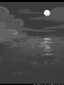 長夜漫漫，永夜難明