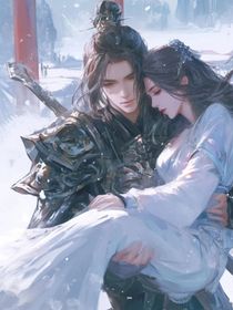 重生之玩轉(zhuǎn)王府