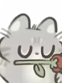 小时候写的凑合看吧