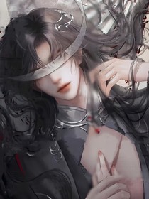 被神明惦记了