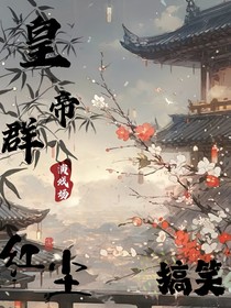 演戲場(chǎng)