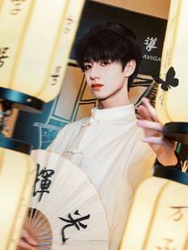 跨世界与你相见
