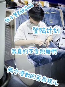 張子墨：登陸計劃到音樂廠牌