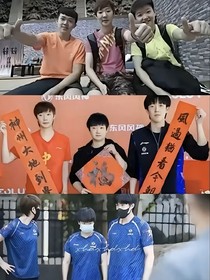 莎頭or圓滿故事集錦