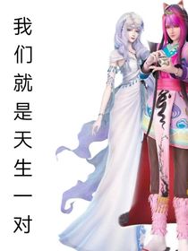 顏塵