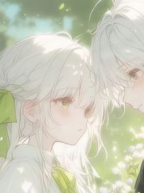離緣救贖