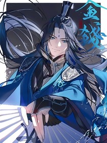 裴水文章