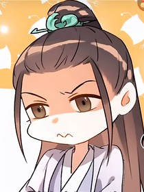 遵命李苑和溫寂