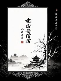 褲腰帶解不開了