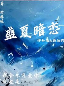 書名正在修改1724232521656783988