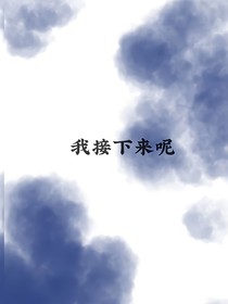 没有意义的人生
