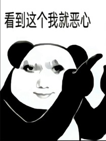 王者多cp合集