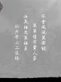 芜湖巫