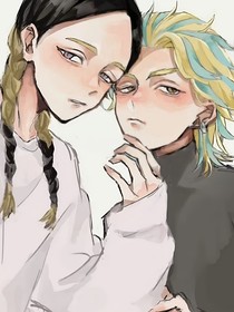 东卍：AI蘭