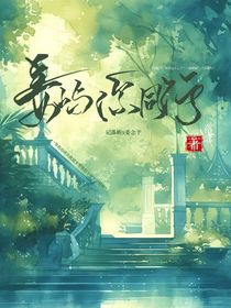 姜屿你同行