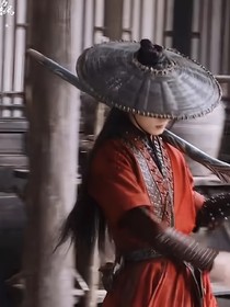 愿君一世安（叶鼎之）