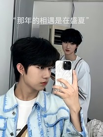 墨朔：藏在盛夏里的悸動