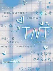 张真源cj文