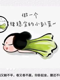 小镇奇兵