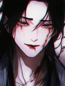 穿越之摸金天师