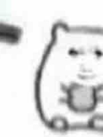 發(fā)瘋啦啊啊啊啊啊啊啊
