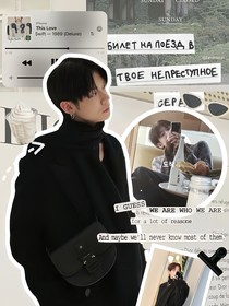 TXT：重回那年竟桃花爆表