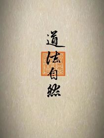 空虚的内心