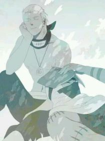 角飛