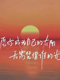 斗龙战士之竞速星域
