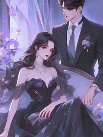 错位人生：真千金她又美又飒