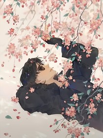 再上征途黑花