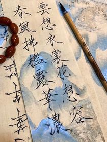 聊天室（喜美聊天）
