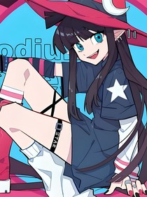 月舞星辉