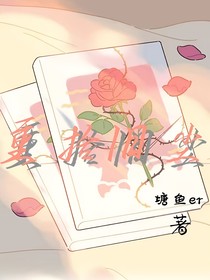 重拾旧尘
