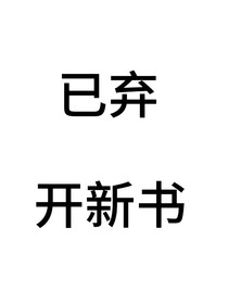 沈泉锐RICKY：宁愿全瑞