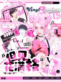 院人：但見(jiàn)花滿(mǎn)枝-d317
