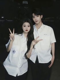 你是我的光：安然无恙