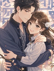 重回高中的邂逅