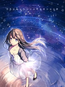斗2：主角？就这