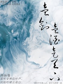 一剑一酒走天下