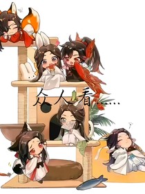 众人看他们现代