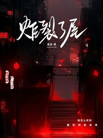 书名正在修改1724318448228097611