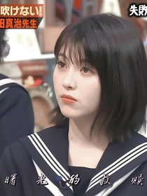 铠甲勇士之曙光的救赎