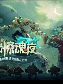 啞怨：永情