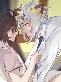 校霸和校霸的女友