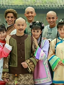 新還珠格格重生護(hù)燕