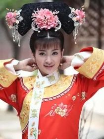 还珠格格之小燕子是华妃的女儿