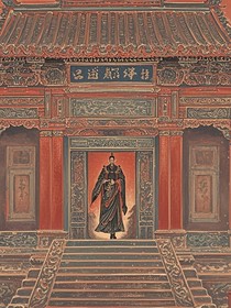 單純筆記-d367